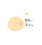 叫ぶきのこ（個別スタンプ：21）