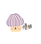 叫ぶきのこ（個別スタンプ：26）