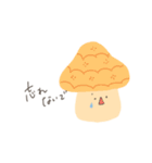 叫ぶきのこ（個別スタンプ：31）