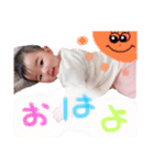 ういまるすたんぷ（個別スタンプ：1）