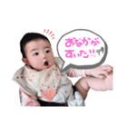 ういまるすたんぷ（個別スタンプ：7）