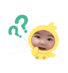 ういまるすたんぷ（個別スタンプ：8）