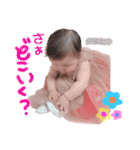 ういまるすたんぷ（個別スタンプ：9）