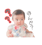 ういまるすたんぷ（個別スタンプ：11）