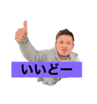 ヴェルチャンスタンプ（個別スタンプ：1）