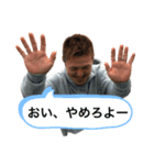 ヴェルチャンスタンプ（個別スタンプ：3）