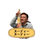 ヴェルチャンスタンプ（個別スタンプ：6）
