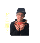 外出たくなるやつスタンプ（個別スタンプ：6）