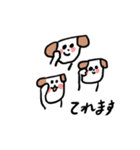 犬ですわんわん（個別スタンプ：10）