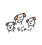 犬ですわんわん（個別スタンプ：12）