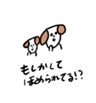 犬ですわんわん（個別スタンプ：15）