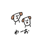 犬ですわんわん（個別スタンプ：23）