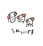 犬ですわんわん（個別スタンプ：24）