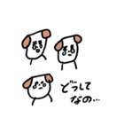 犬ですわんわん（個別スタンプ：29）