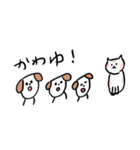 犬ですわんわん（個別スタンプ：38）