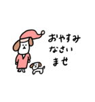 犬ですわんわん（個別スタンプ：40）