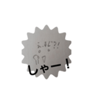 トゲすこ（個別スタンプ：2）