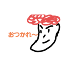 ガイシーズインフィニティ（個別スタンプ：1）