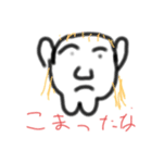 ガイシーズインフィニティ（個別スタンプ：6）