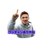 べるちゃんスタンプ！（個別スタンプ：2）