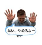 べるちゃんスタンプ！（個別スタンプ：3）