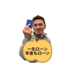 べるちゃんスタンプ！（個別スタンプ：4）