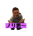 べるちゃんスタンプ！（個別スタンプ：7）