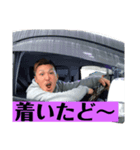 べるちゃんスタンプ！（個別スタンプ：8）