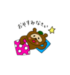 ぽんぽこ♡（個別スタンプ：15）