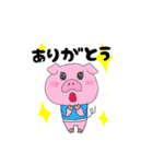 ママは心配なんです(コロナ)（個別スタンプ：6）