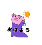 ママは心配なんです(コロナ)（個別スタンプ：15）
