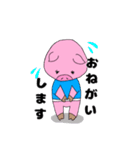ママは心配なんです(コロナ)（個別スタンプ：21）