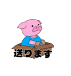 ママは心配なんです(コロナ)（個別スタンプ：29）