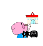 ママは心配なんです(コロナ)（個別スタンプ：31）
