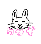 どうぶつイラスト              (￣ε￣)（個別スタンプ：1）