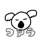 どうぶつイラスト              (￣ε￣)（個別スタンプ：10）