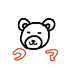 どうぶつイラスト              (￣ε￣)（個別スタンプ：11）