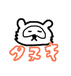どうぶつイラスト              (￣ε￣)（個別スタンプ：13）