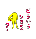 つみきくん（個別スタンプ：1）