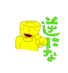 つみきくん（個別スタンプ：4）