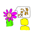 つみきくん（個別スタンプ：6）