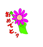 つみきくん（個別スタンプ：8）