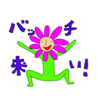 つみきくん（個別スタンプ：10）