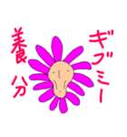 つみきくん（個別スタンプ：11）