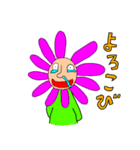 つみきくん（個別スタンプ：16）