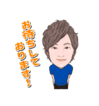 ウェルネスコーチ倉島達哉（個別スタンプ：1）