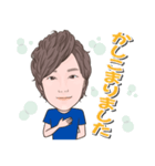 ウェルネスコーチ倉島達哉（個別スタンプ：3）