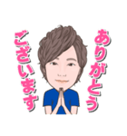 ウェルネスコーチ倉島達哉（個別スタンプ：5）