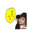 和田さきこのスタンプ（個別スタンプ：1）