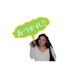 和田さきこのスタンプ（個別スタンプ：2）